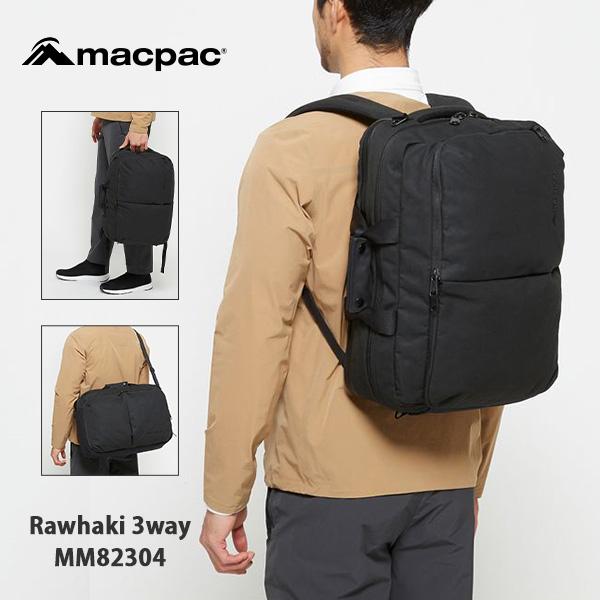 ※今週末価格　マックパック／MacPac ラワキ 3way 楽天市場】マックパック ラワキ3ウェイ MACPAC Rawhaki 3way