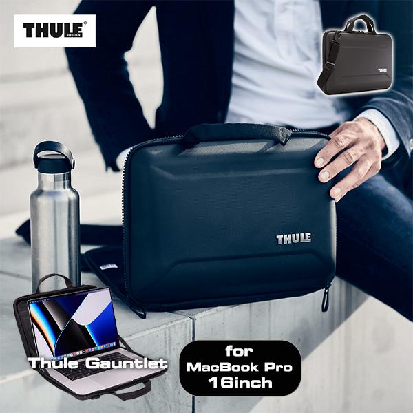 Thule Gauntlet パソコンバッグ MacBook Pro 16インチ 15インチ