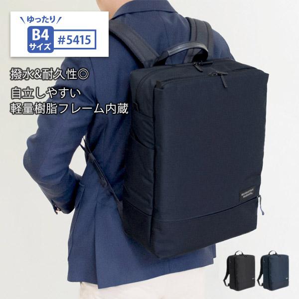 MANHATTAN PASSAGE（マンハッタンパッセージ） 【送料無料（沖縄は+900