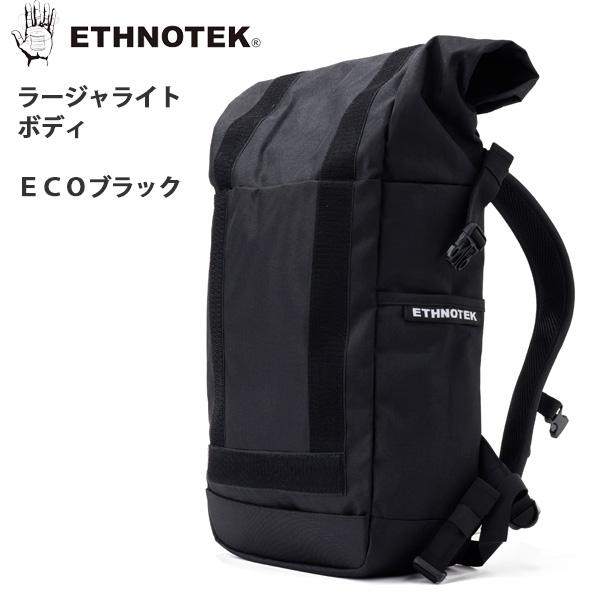 ETHNOTEK エスノテック ET ラージャライト 30 ボディ Ethnotek