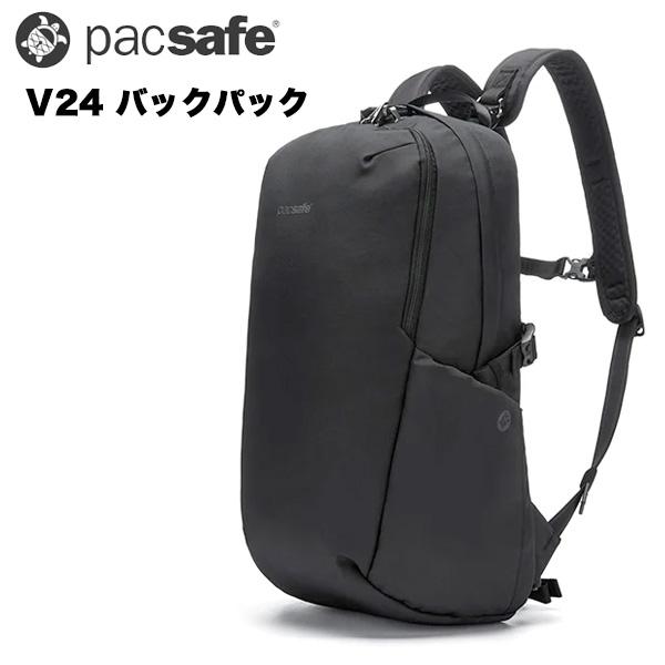 PacSafe Pacsafe V24 バックパック (12970389) 窃盗 盗難防止機能 海外