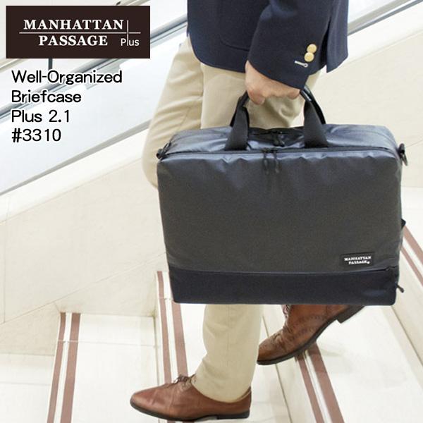 MANHATTAN PASSAGE マンハッタンパッセージ Manhattan Passage #3310