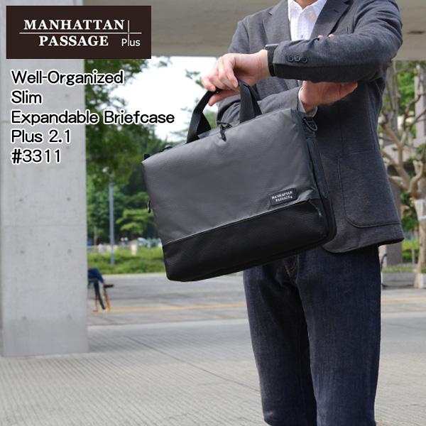 MANHATTAN PASSAGE（マンハッタンパッセージ） #3311 スリム ウェル