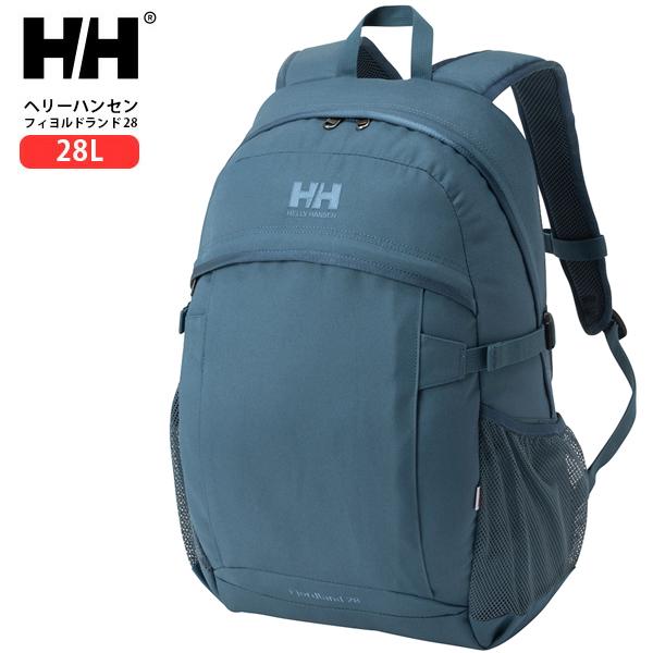 HELLY HANSEN（ヘリーハンセン） リュック 超軽量 レディース メンズ