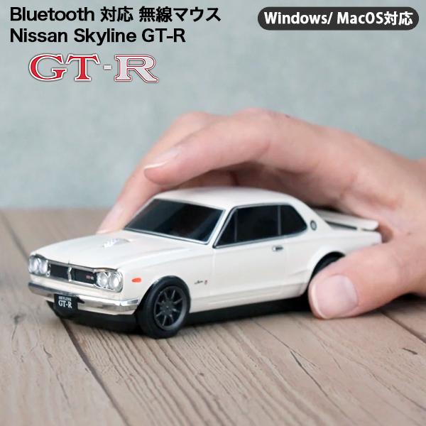 日産　スカイライン　マウス NISSAN SKYLINE 2000GT-R Nissan Skyline 2000GT-R | ワイヤレスマウス | 商品 | CASSETTE