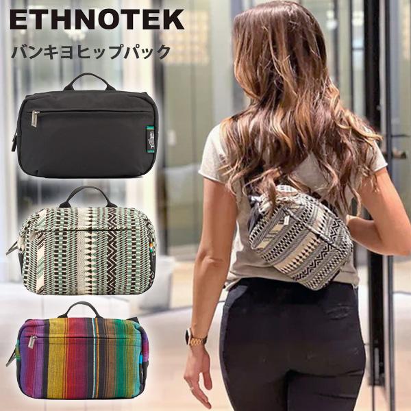 ETHNOTEK（エスノテック） バンキヨ ヒップパック Ethnotek Vankiyo 