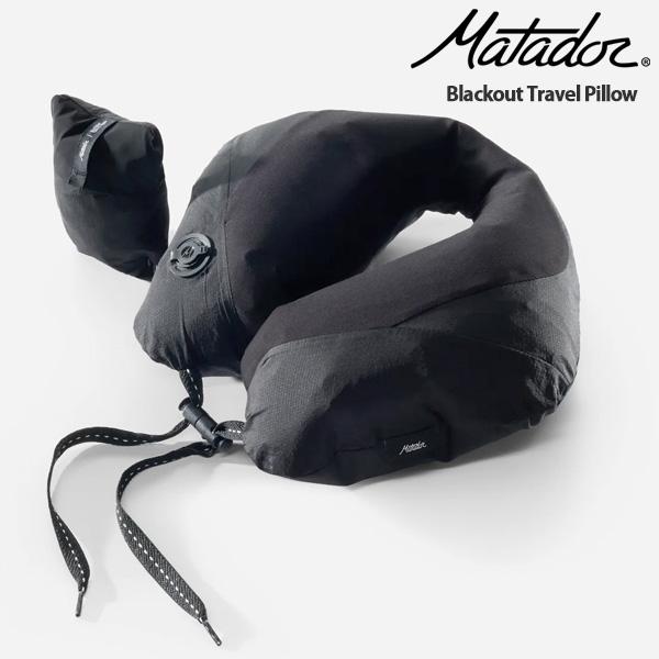 MATADOR（マタドール） ブラックアウト トラベルピロー (20370077