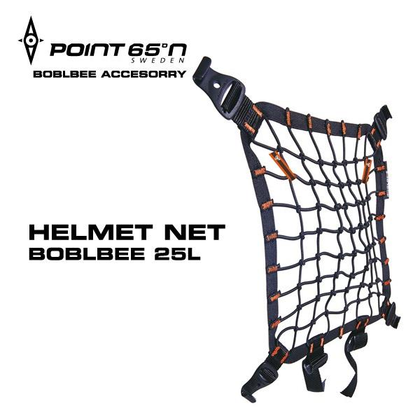{ur[ IvV lbg wbglbg S̓{Ki Point65 Helmet Net Boblbee 25L (Black)@|CgVbNXeB[t@Cu o^C