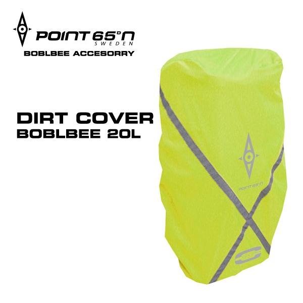 point65°ｎ　緑 point65°n 緑 楽天市場】point65 シーカヤックの通販