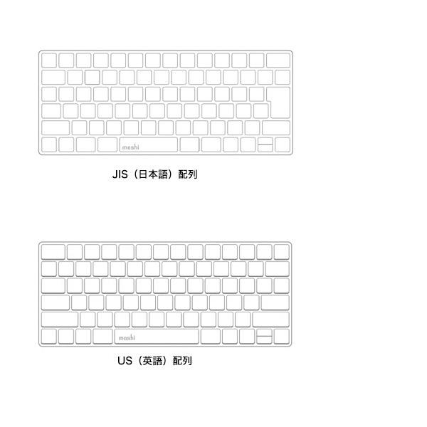 Apple Magic Keyboard用 キーボードカバー Moshi Clearguard Mk モシ クリアガード マジックキーボード用 対応 防護カバー 透明 ネコポス不可 Buyee Buyee Japanese Proxy Service Buy From Japan Bot Online