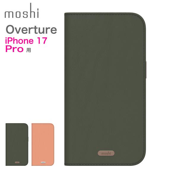 moshi iPhone 17 Pro 用 高機能ウォレットケース moshi Overture for