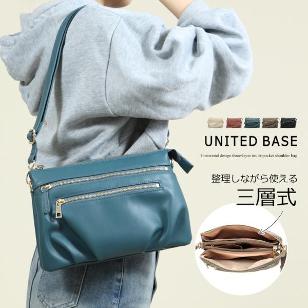 BASE ベース 公式 ショルダーバッグ ショルダー 仕切り 三層式 3層式 2way 2wayバッグ クラッチバッグ レディース BAG 整理 シンプル デイリーバッグ 斜め掛け