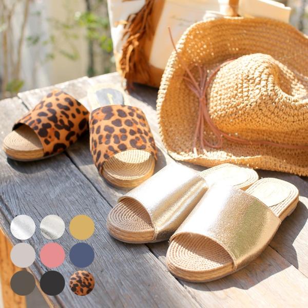 レディースサンダル ジュート風ワンベルト 軽量 シンプル ベーシック フラット 疲れにくい S/M/L/LLサイズ