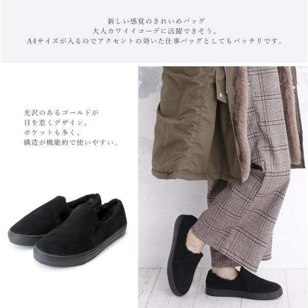 裏起毛 レディースシューズ スリッポン ボア ファー 靴 くつ ローヒール ふわふわ あったか 暖かい 秋 冬 スニーカー 通勤 ベーシック レオパード ナチュラル Buyee Buyee Japanese Proxy Service Buy From Japan Bot Online