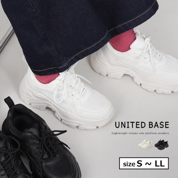 BASE ベース 公式 スニーカー ボリュームソール 厚底スニーカー レディース 歩きやすい 疲れにくい 靴 厚底靴 厚底 紐靴 10代 20代 30代 40代 編み上げ S M L LL