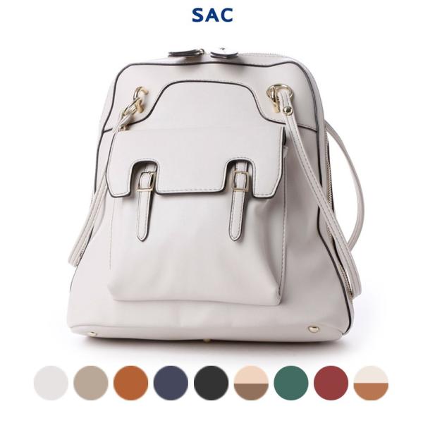 レディース バッグ リュック 2way 送料無料 お義父さんと呼ばせて 花澤美蘭役 蓮佛美沙子さん着用 革風の生地 レディース リュックサック Sac Buyee Buyee Japanischer Proxy Service Kaufen Sie Aus Japan