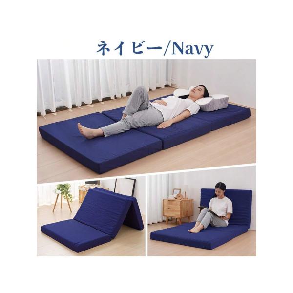 マットレス ダブル 高反発 三つ折り 10cm ウレタン 3つ折り 折りたたみ 洗える