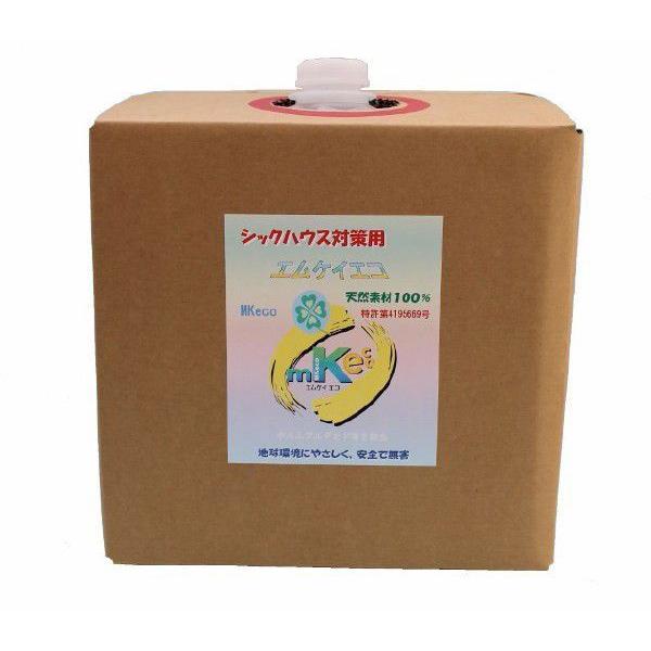 Ɩp GPCGR 18k VbNnEX΍  zAfqh΍ wߕq e Vz tH[  wZ a@ { ItBX Lꏊ