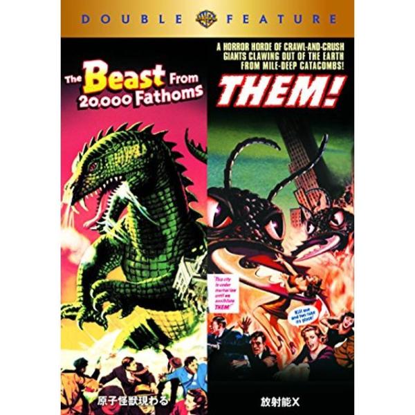 お得セット 原始怪獣現る 放射能x Blu Rayセット Espaciomalvon Com Ar