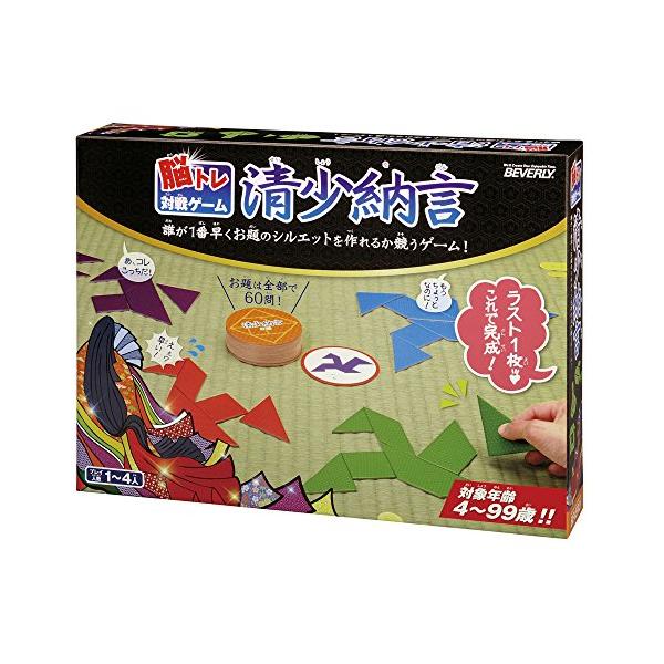 脳トレ対戦ゲーム 清少納言 脳トレ対戦ゲーム 清少納言 : MKヤフー店 - 通販 - Yahoo