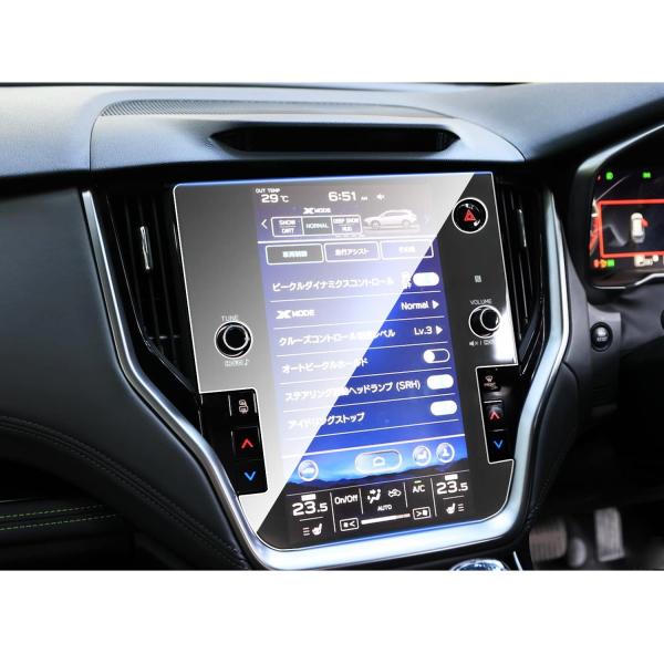 ruiya 強化ガラス 新型 スバル アウトバック bt5 ナビ 保護フィルム 11.6インチ 新開発AFロータス効果 専用 新型アウトバッ