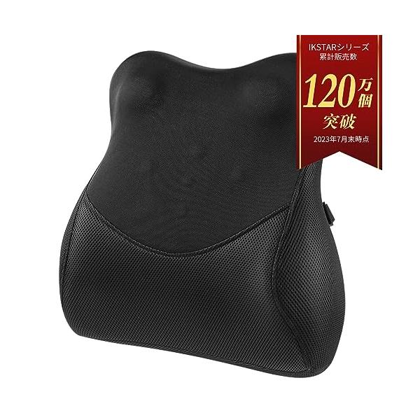 他サイト： IKSTAR 低反発クッション ランバーサポート 改良された 指圧突起設計 RoHS安'全基準クリア オフィス 椅子 車用 腰枕 リラックスの商品画像