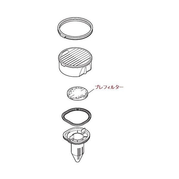 (未使用･未開封品)　三菱 掃除機 プレフィルター 対象機種：HC-VXE20P-N HC-VXF30P-N 0pbj0lf 部品三菱 掃除機 プレフィルター 対象機種：HC-VXE20P-N HC