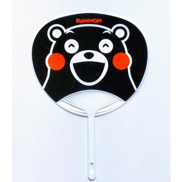 ミニうちわ(くまモン)3枚セット : MKヤフー店 - 通販 - Yahoo