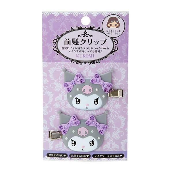 クロミ コギャル 前髪クリップ 51VwNYnYxrL._UF350,350_QL50_.jpg