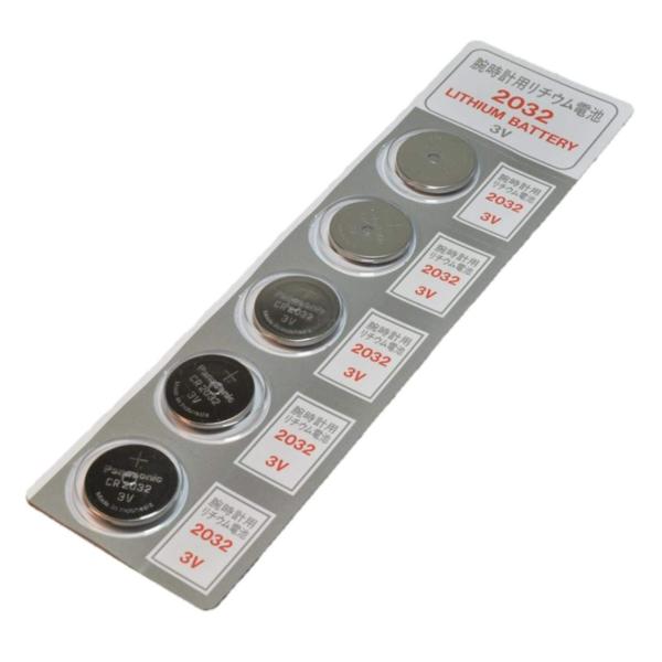 他サイト： パナソニック CR2032 3V 5個 リチウムコイン電池 ブリスター オリジナル パッケージ （ 灰色 ）の商品画像