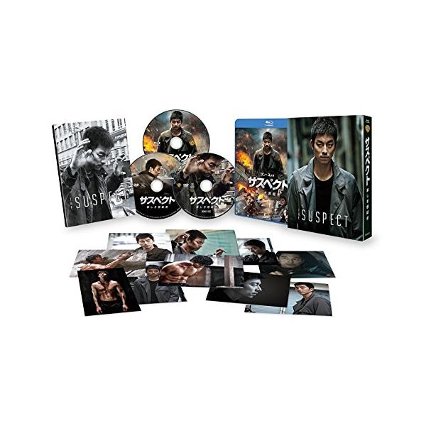 サスペクト 哀しき容疑者 スペシャルBOX ブルーレイ&DVDセット(初回  