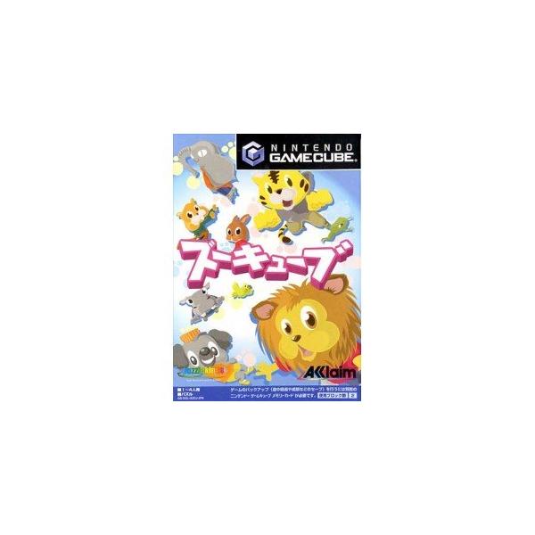 非売品スリーブ ゲームキューブ ソフト ズーキューブ gamecube 大人の上質 非売品スリーブ gamecube ズーキューブ ソフト