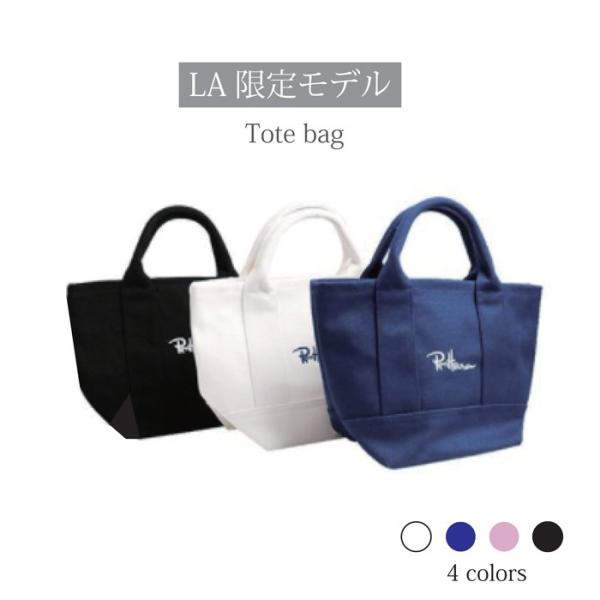 安いロンハーマン トートバッグの通販商品を比較 ショッピング情報のオークファン