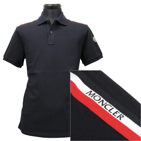 モンクレール MONCLER ポロシャツ 半袖 メンズ(33032)