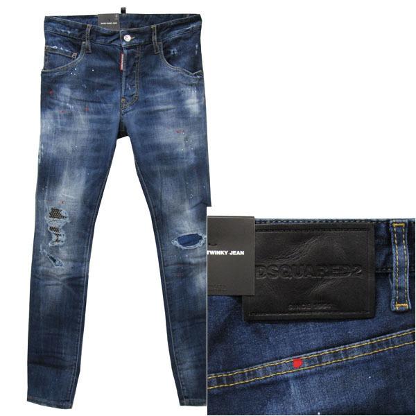 時間指定不可】 インポートショップ MK5ディースクエアード DSQUARED2