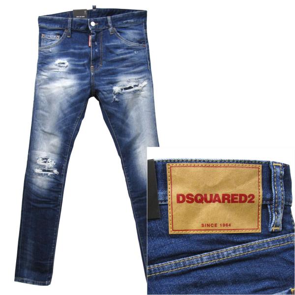 DSQUARED2 ディースクエアード ジーンズ デニム メンズ(33012 DSQUARED2 ディースクエアード ジーンズ デニム メンズ(33012
