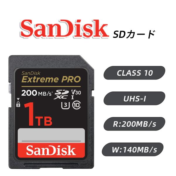 234 サンディスク エクストリーム プロ SDXC　UHS-I 1TB Amazon.com: SanDisk Extreme PRO 1TB UHS-I U3 SDXC Memory