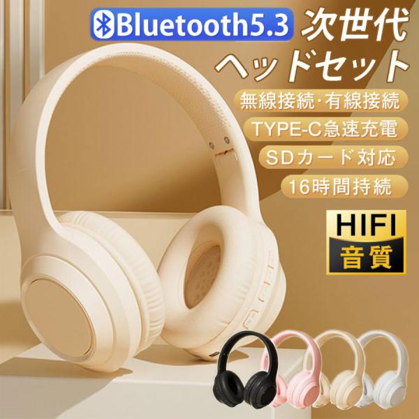 ワイヤレス Hisaになりますので他の方のご購入はおひかえください。 ワイヤレス Hisaになりますので他の方のご購入はおひかえ