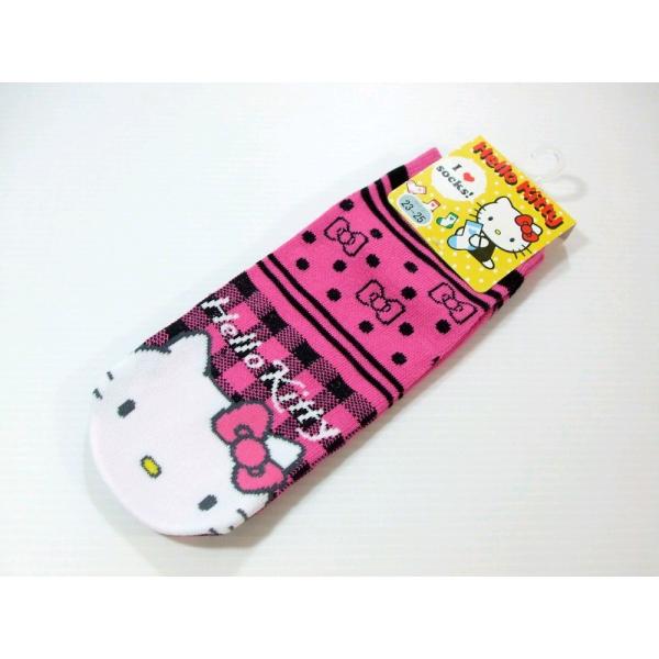 キティちゃん ピンクの人気商品 通販 価格比較 価格 Com