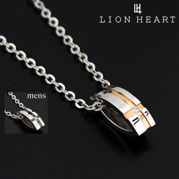 ライオンハート ネックレス レディース 正規品 Lion Heart アクセサリー Lh 1 Pair Line ペアライン シルバー ピンクゴールド 04n125sl 04n125sl Mkcollection 通販 Yahoo ショッピング