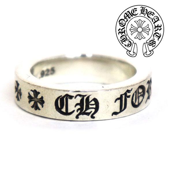 CHROME HEARTS クロムハーツ リング 指輪 メンズ レディース