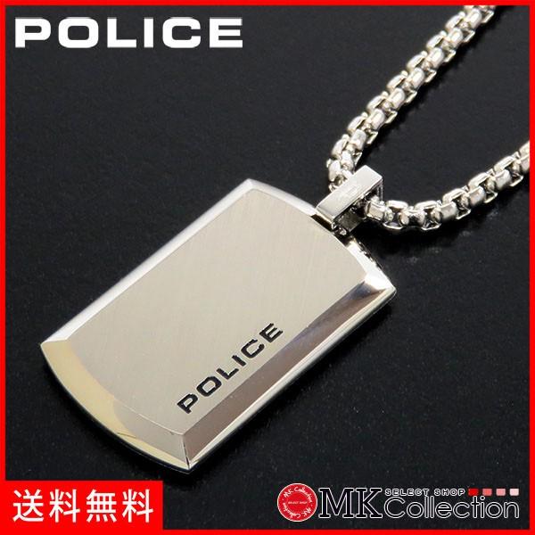 POLICE（ポリス） ネックレス 国内正規品 メンズ レディース 新作