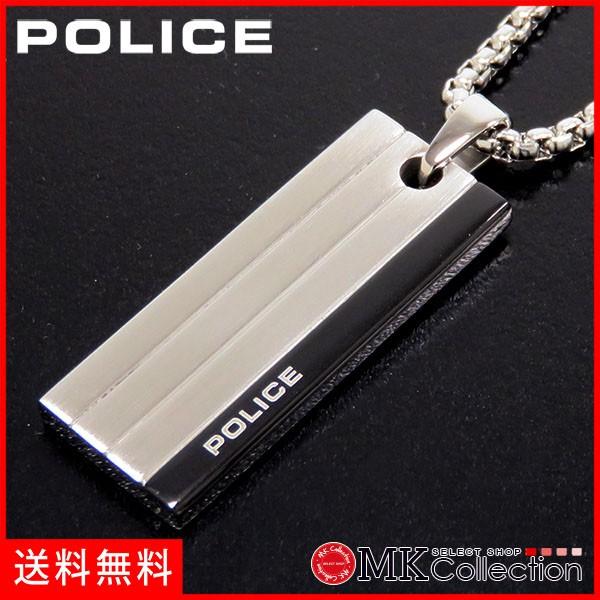 POLICE（ポリス） ネックレス 国内正規品 メンズ レディース 新作 