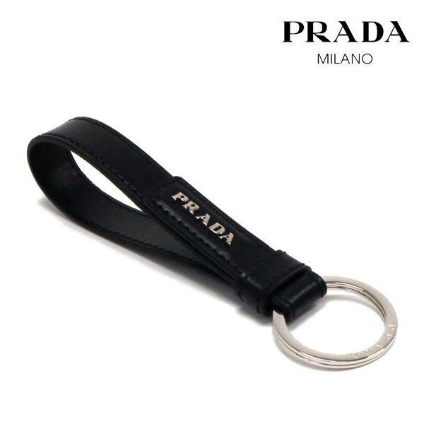プラダ キーホルダー レディース PRADA key ring キーリング ブラック