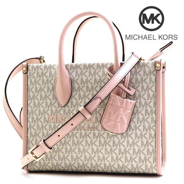 MICHAEL KORS マイケルコース トートバッグ レディース 2Way MICHAEL KORS マイケルコース トートバッグ レディース 2Way