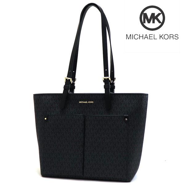 MICHAEL KORS（マイケルコース） トートバッグ レディース MICHAEL