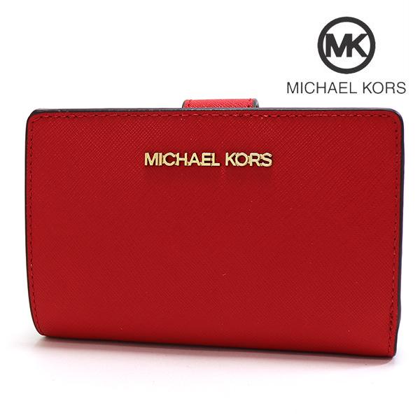〖新品未使用〗MICHAEL KORS 二つ折り財布 2025春夏新作 2025年版】マイケルコース レディース折り財布のプレゼント