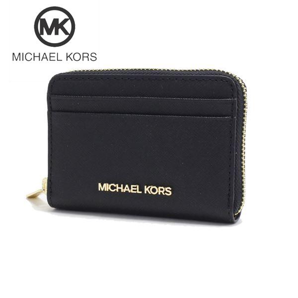 ギフトラッピング無料 マイケルコース ケース レディース カードケース 財布 Michael Kors coin purse ジェット セット トラベル レザー  ブラック 35H8GTVZ1L BLACK 送料無料 MICHAEL KORS（マイケルコース） コインケース レディース カード