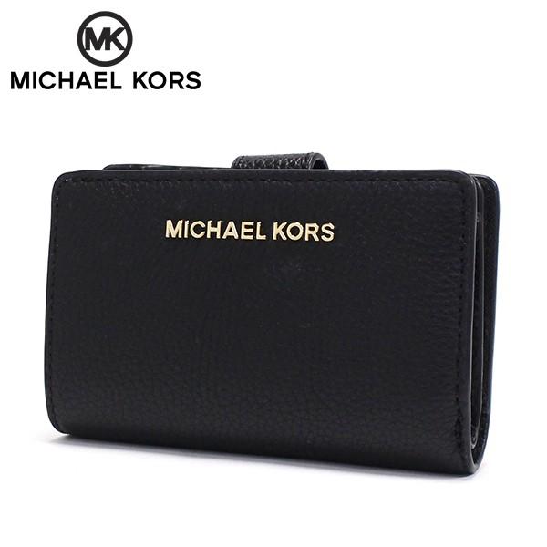 michael kors black and grey wallet