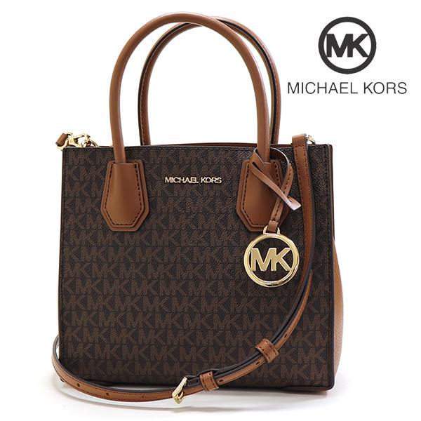 専用ページ♫【美品】MICHAEL KORS 2Wayバッグ ブラウン チャーム MICHAEL KORS（マイケルコース） バッグ レディース ショルダーバッグ